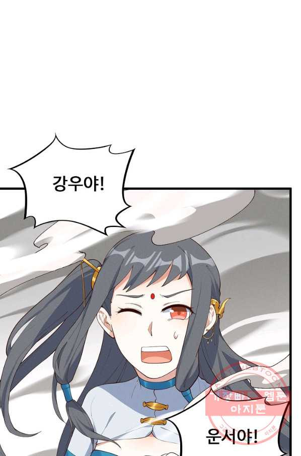1627970808797.jpeg