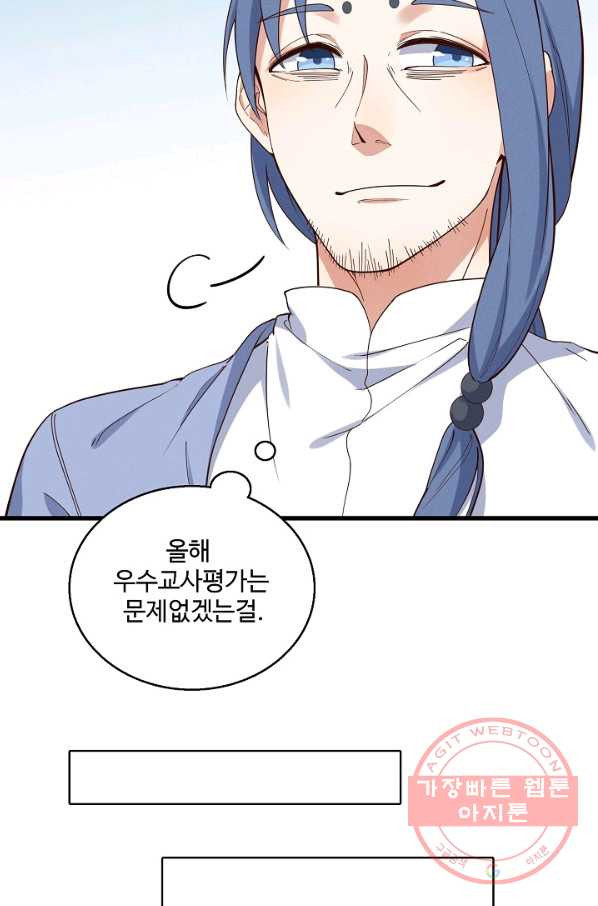 1627970809949.jpeg