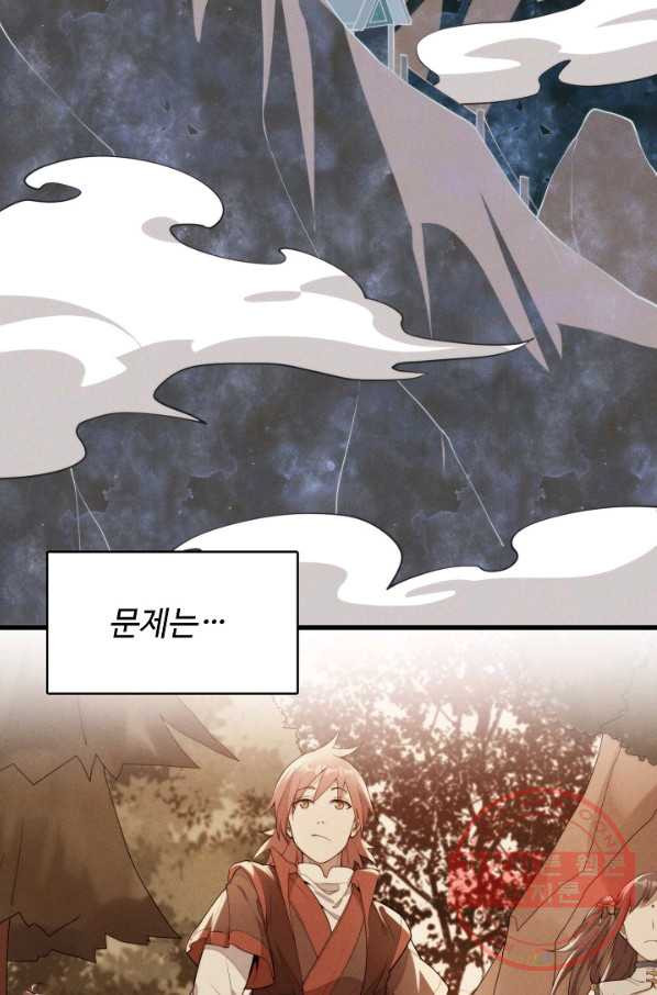 1627970810664.jpeg