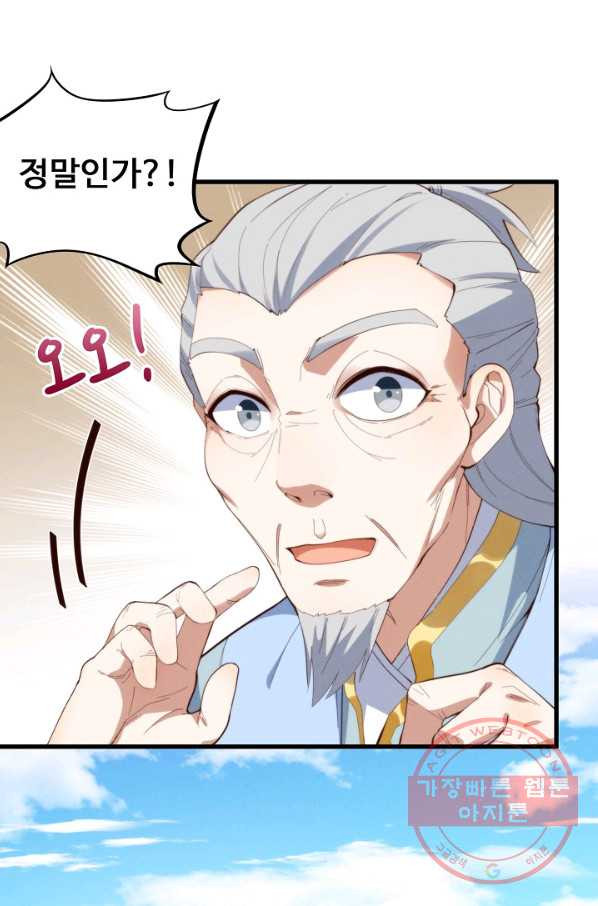 1627970811888.jpeg