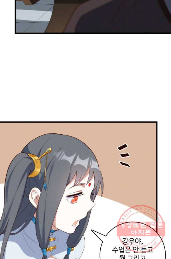 1627970812516.jpeg