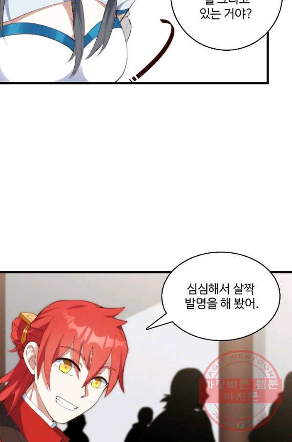 1627970812617.jpeg