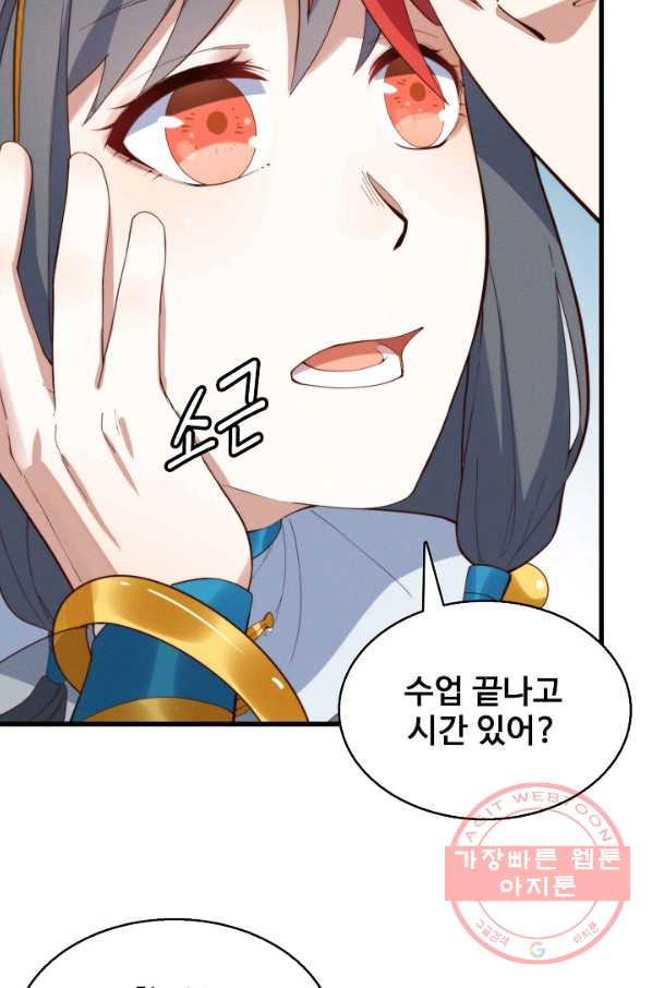 1627970813240.jpeg