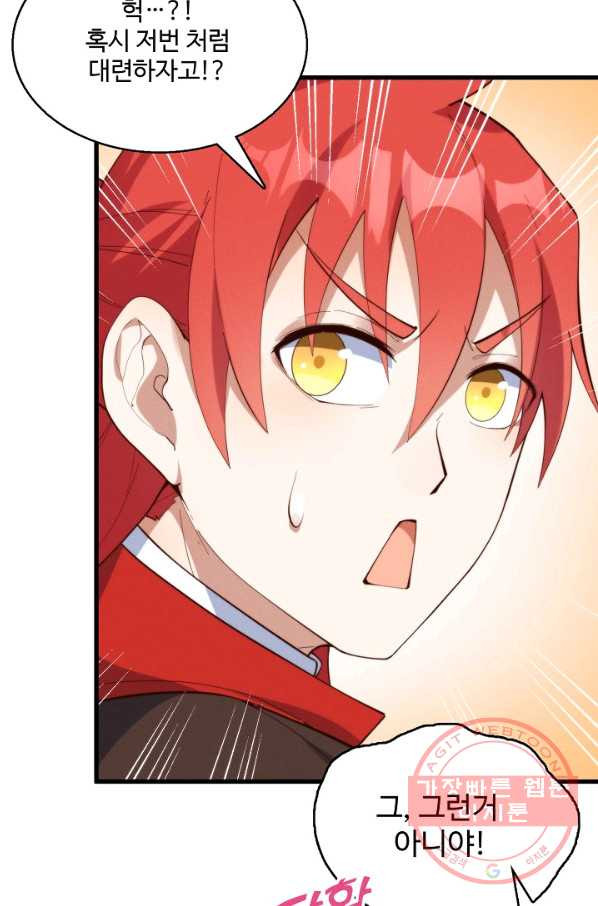 1627970813354.jpeg