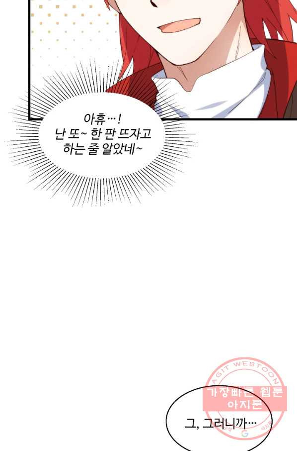 1627970814073.jpeg