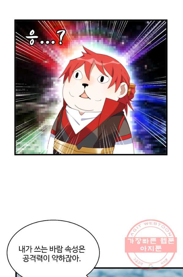 1627970814384.jpeg