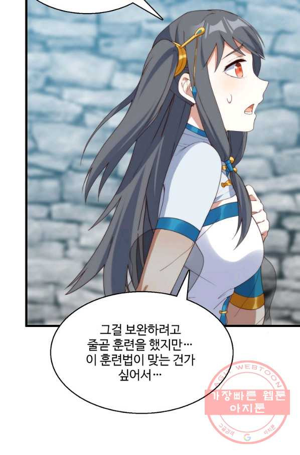 1627970814487.jpeg