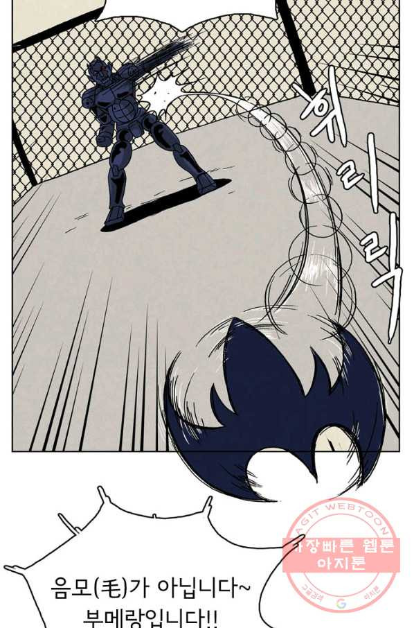 1627968407063.jpeg