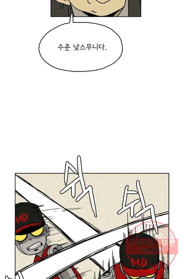 1627968411281.jpeg