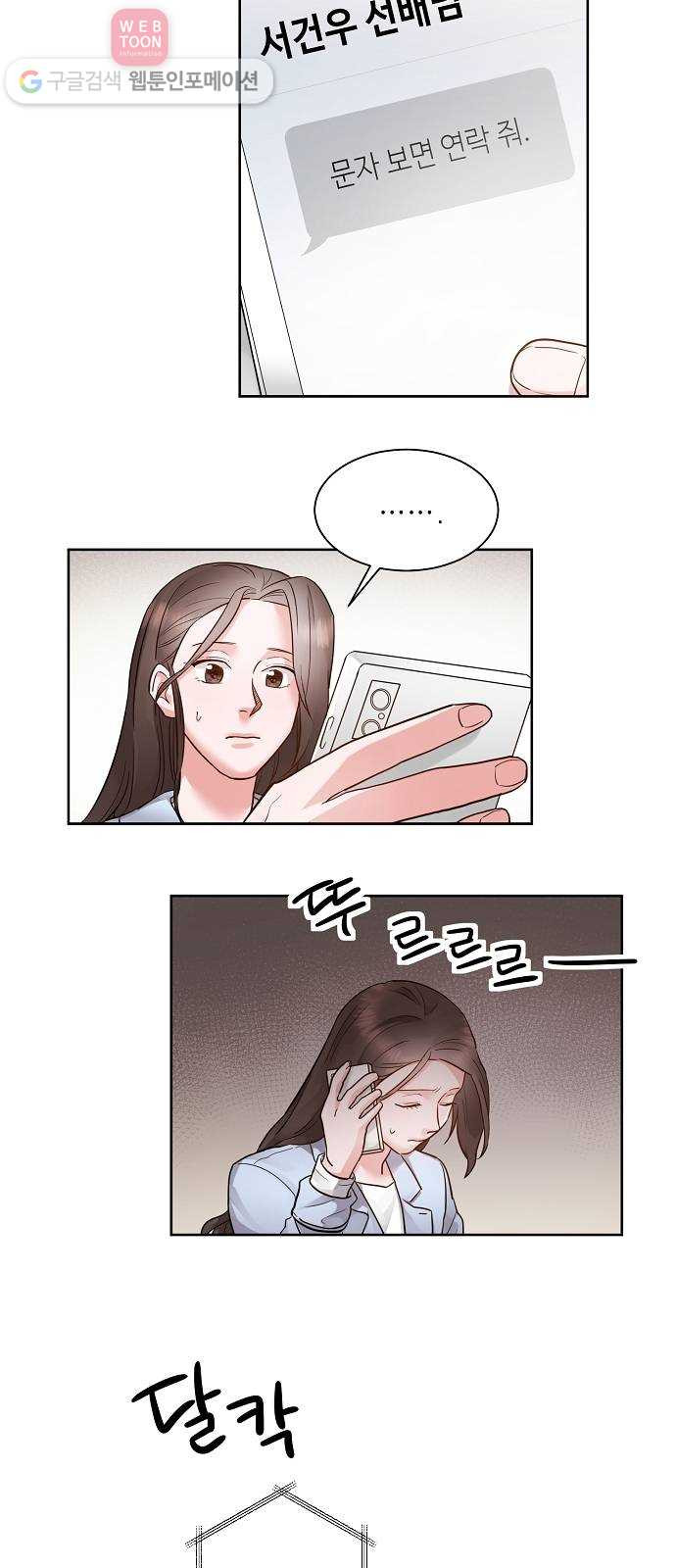 1630285343370afj6shi0xbg.jpeg