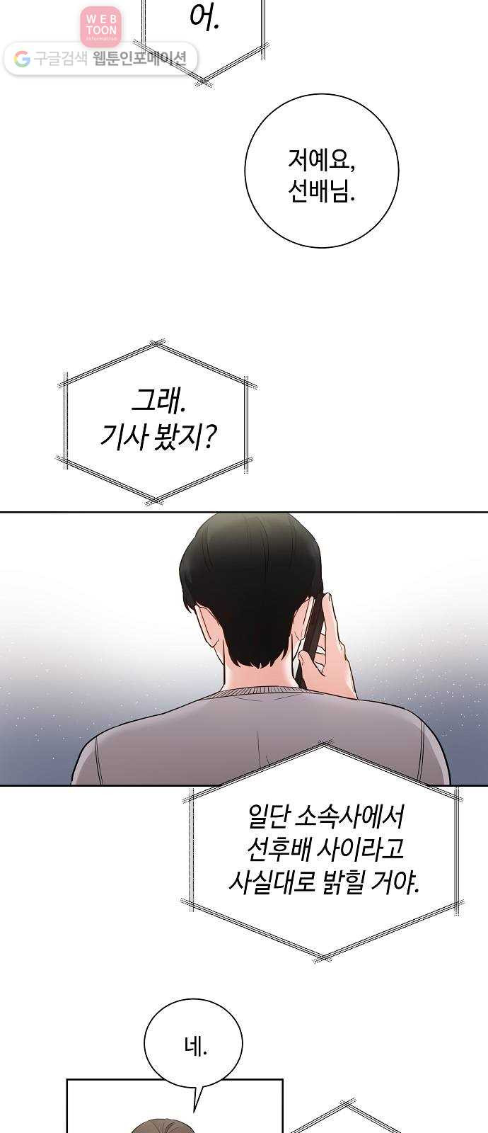 1630285343476suldb8gew2.jpeg