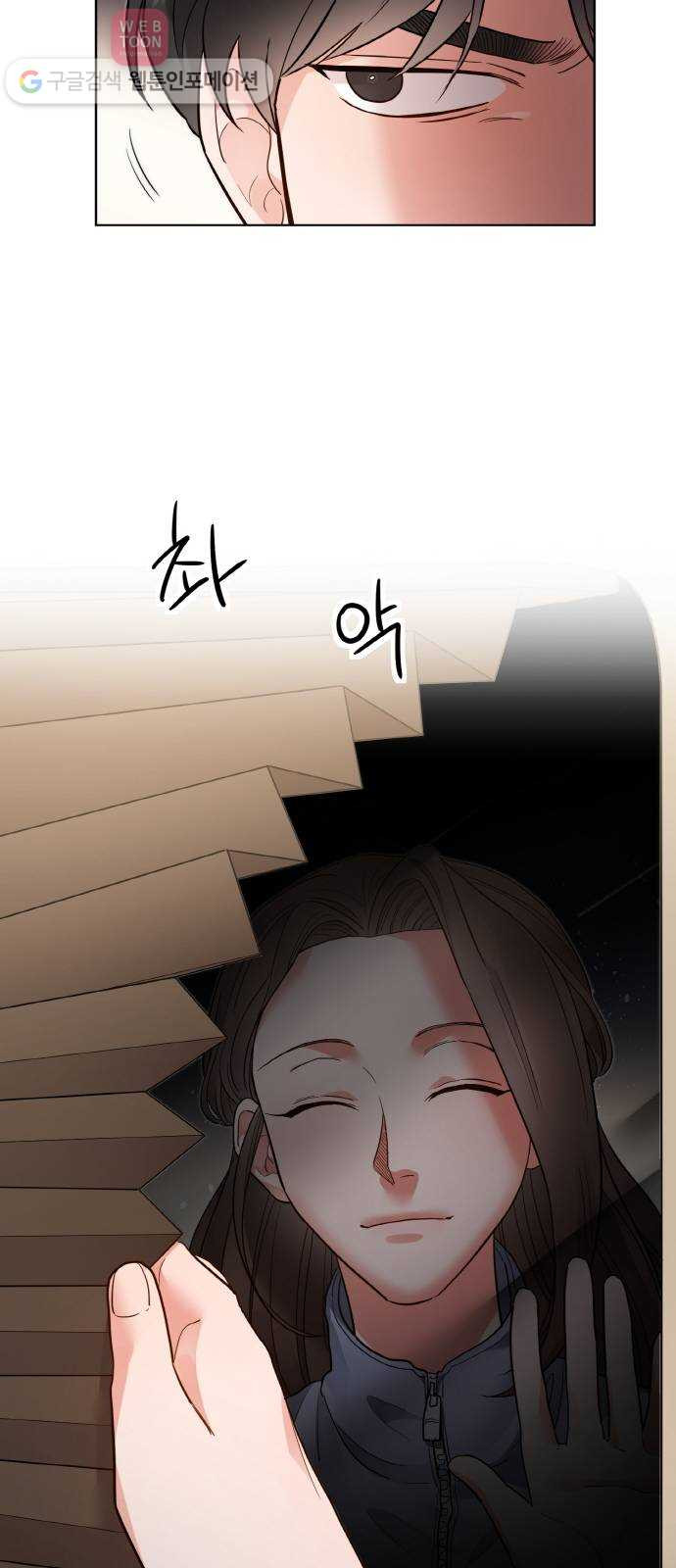 1630285664724ijxu4vxds8.jpeg