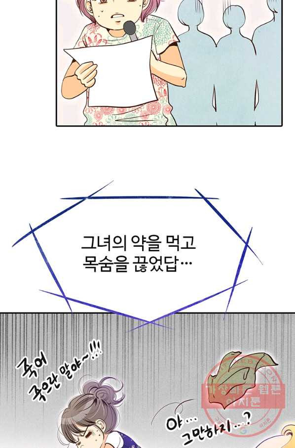 1630285757717qzcok8j288i.jpeg