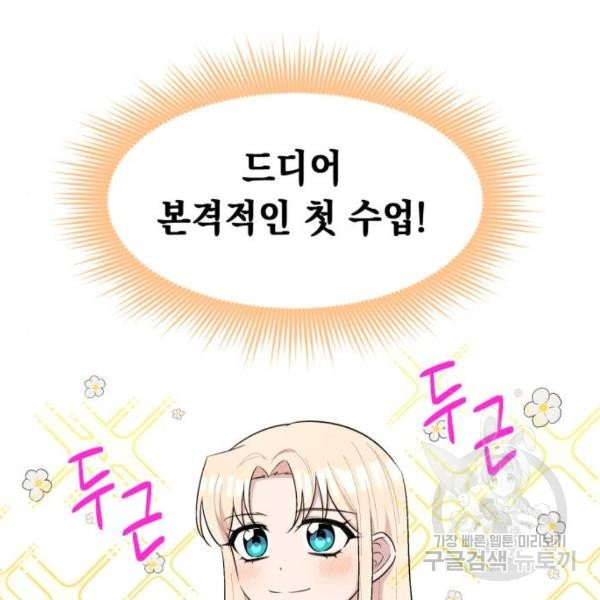 16302898719383taca63rm87.jpeg
