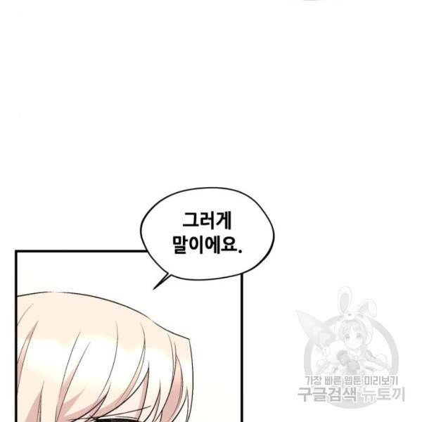 163028988414911pcoz9kkdh.jpeg