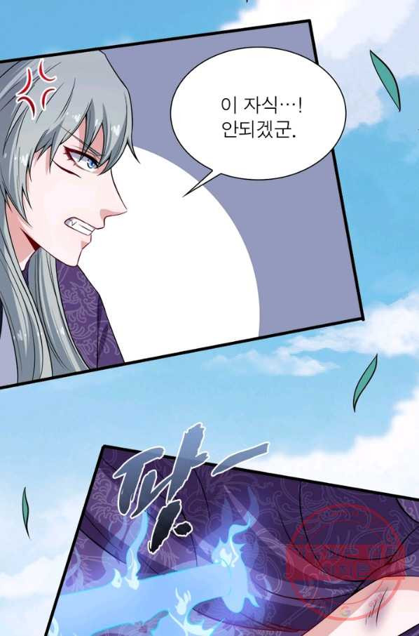 1630289256578uogom1s03cc.jpeg