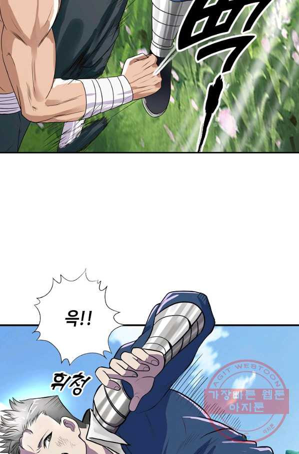 1630384351076k0hbqiao54.jpeg