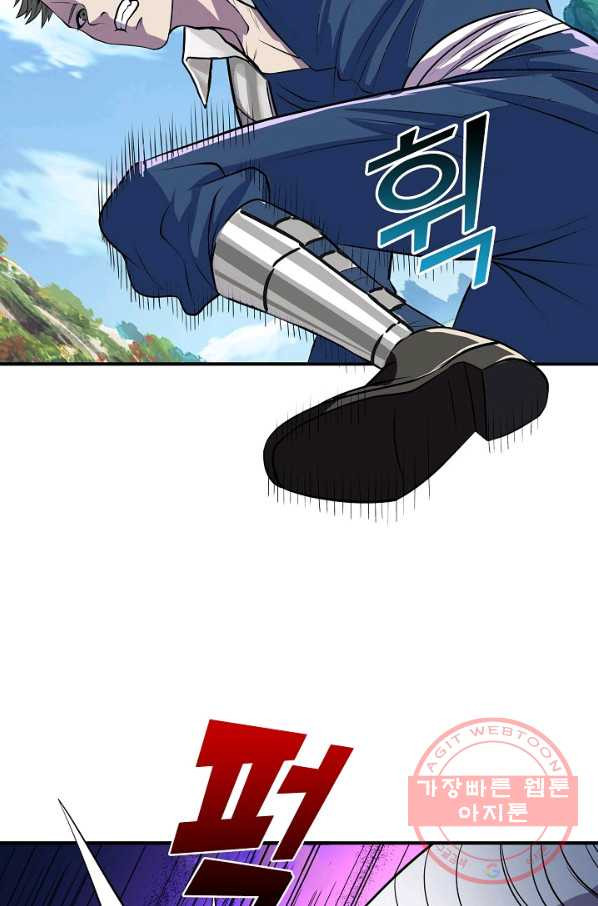 1630384351184m8xpo6decc.jpeg