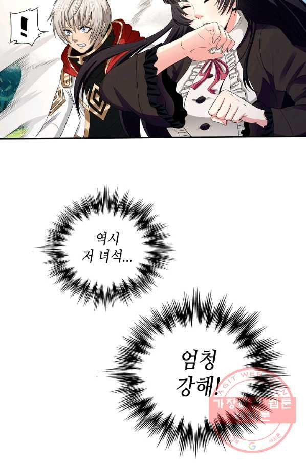 1630384352975gx6bcfsj3kt.jpeg