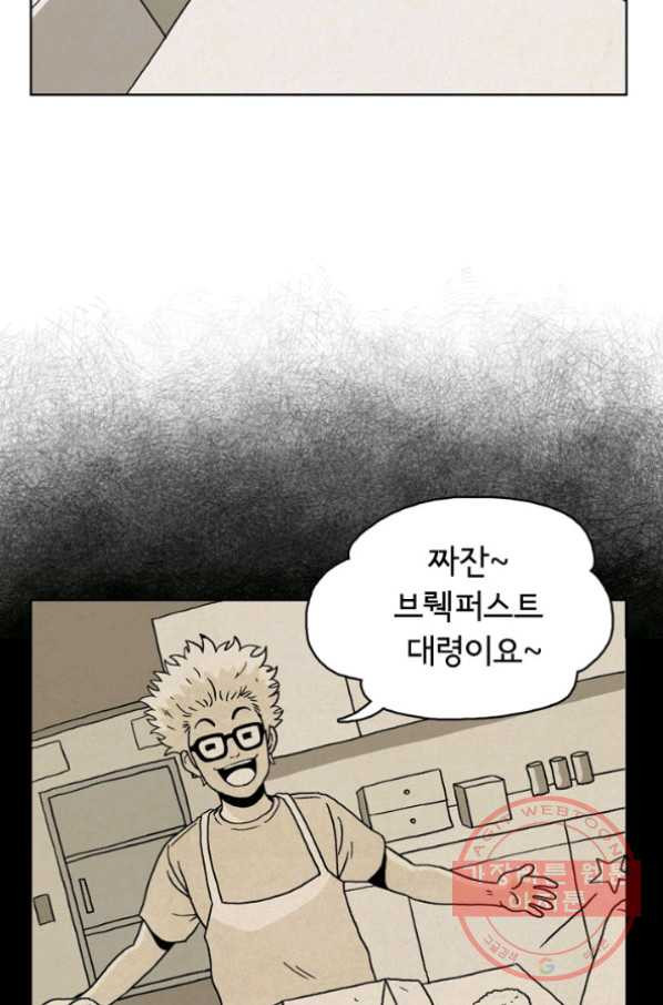 1630377681640pw6zq2pm6q.jpeg