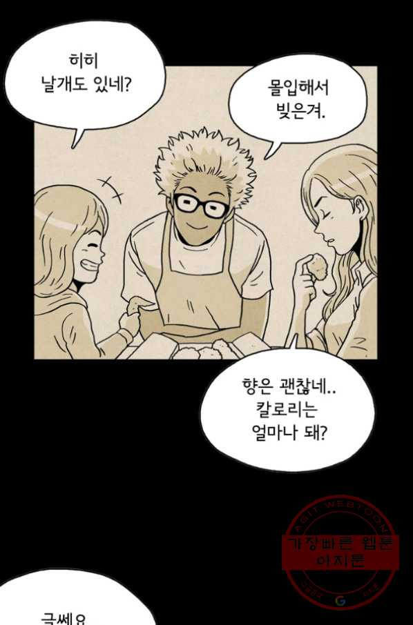 163037768194910lsp14u78r.jpeg