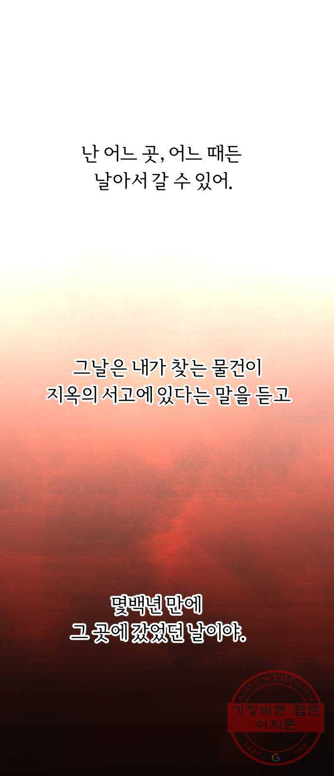 1628040646051.jpeg