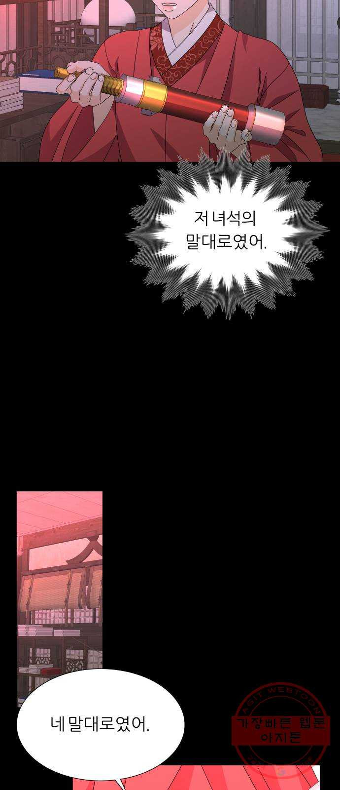 1628040648323.jpeg