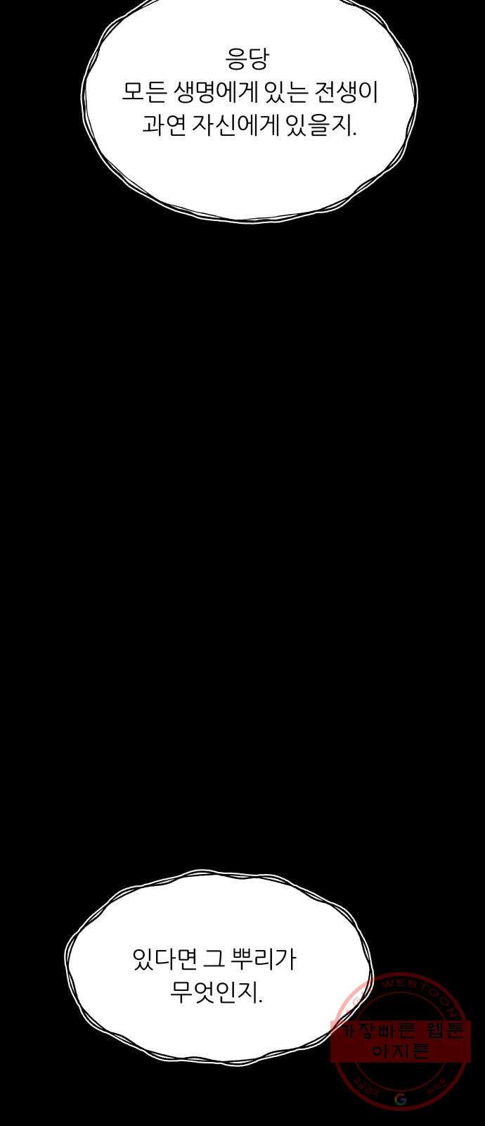 1628040649369.jpeg
