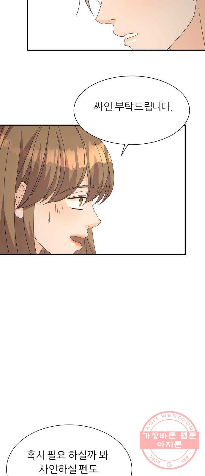 1628040652376.jpeg