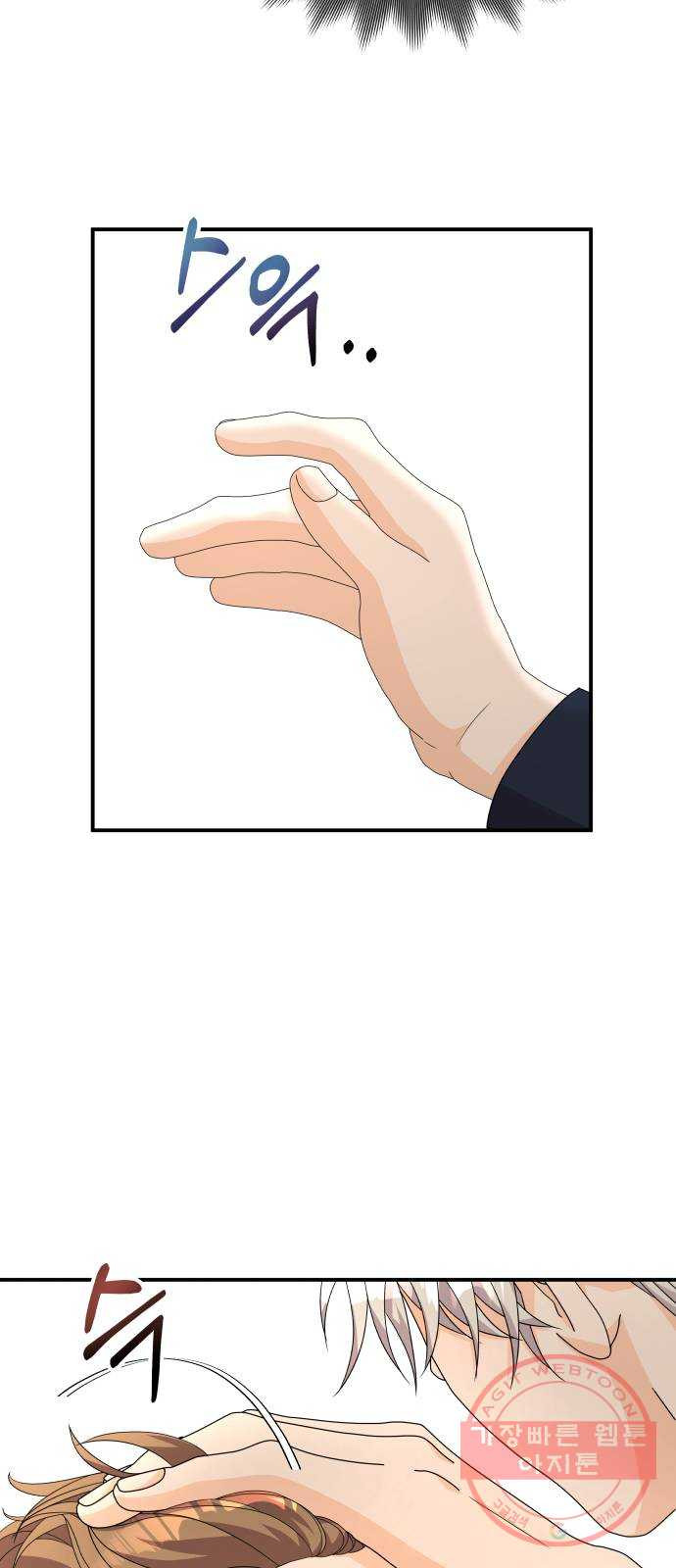 1628040652782.jpeg