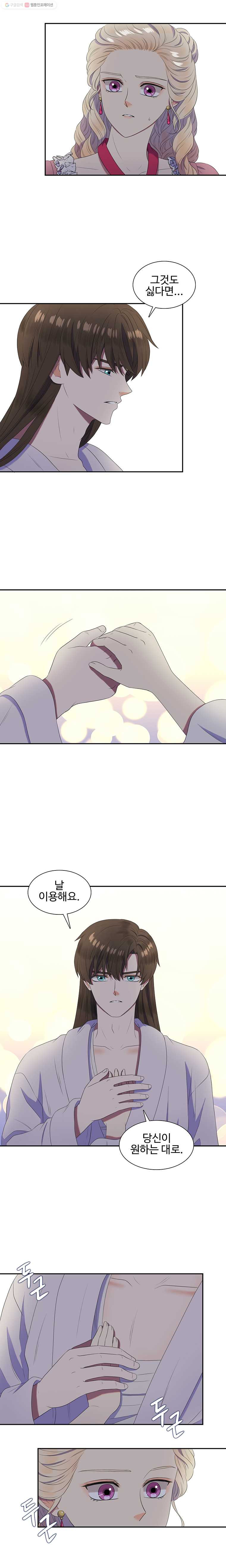 1628040118686.jpeg