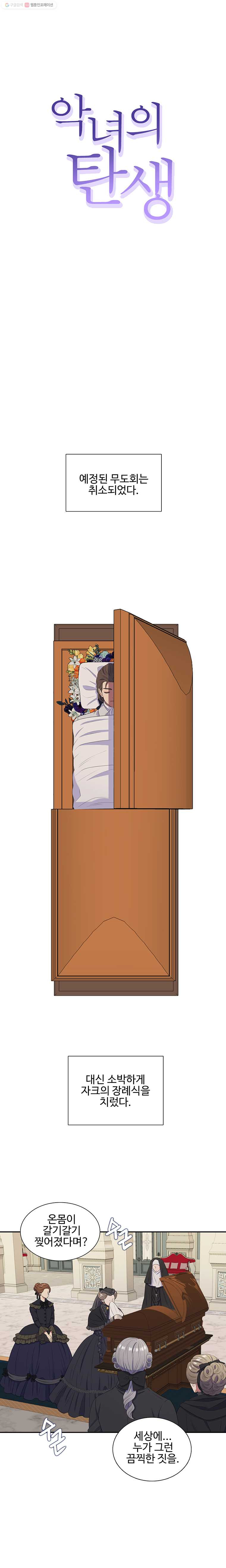 1628040135844.jpeg