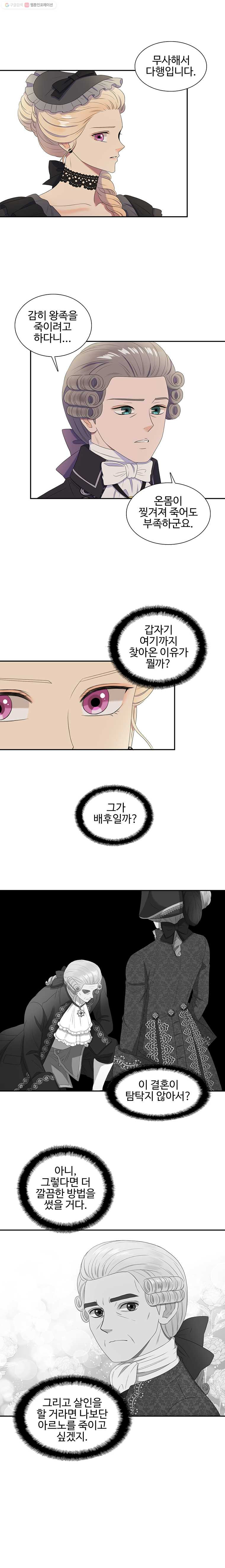 1628040136889.jpeg