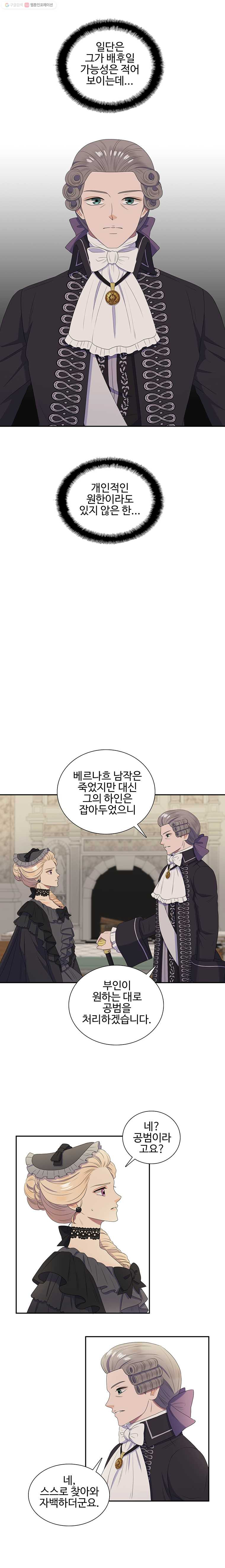 1628040136990.jpeg