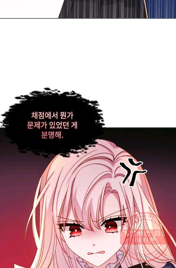 1628039223651.jpeg