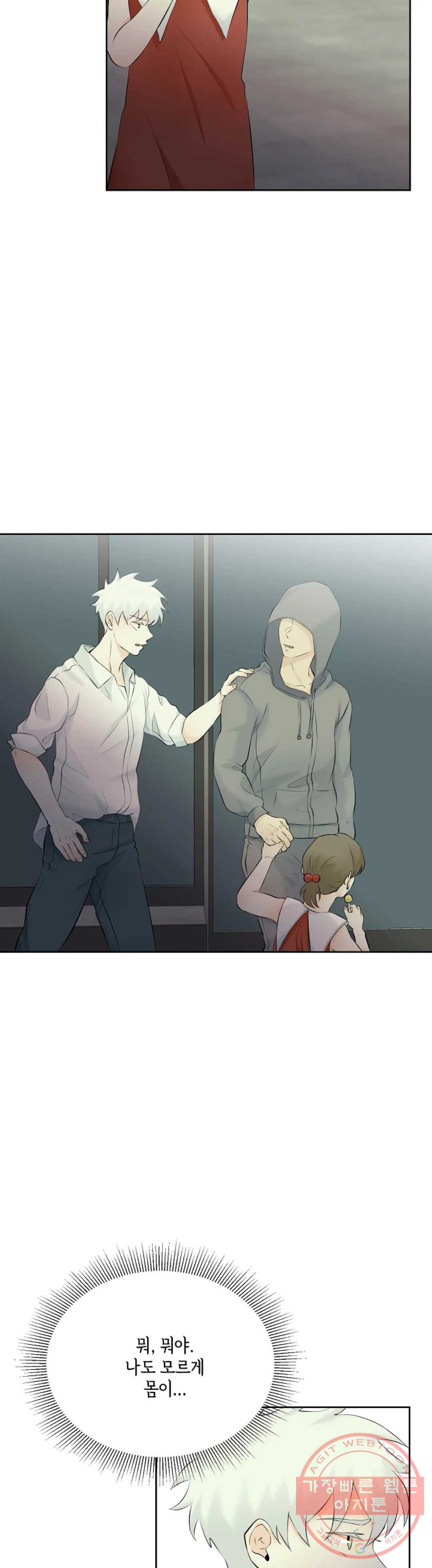 1628039217156.jpeg