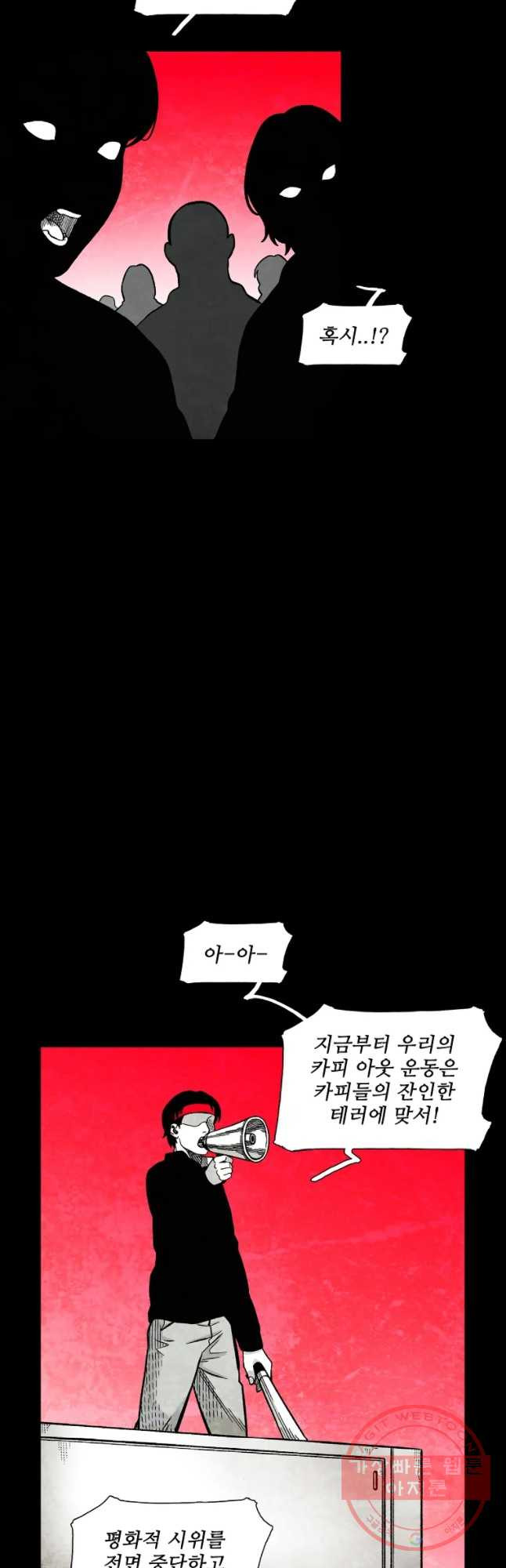 1628039970641.jpeg