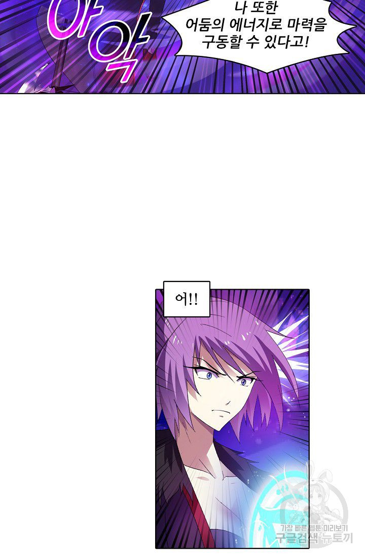 1628218738910.jpeg