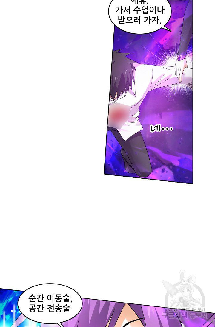 1628218740647.jpeg