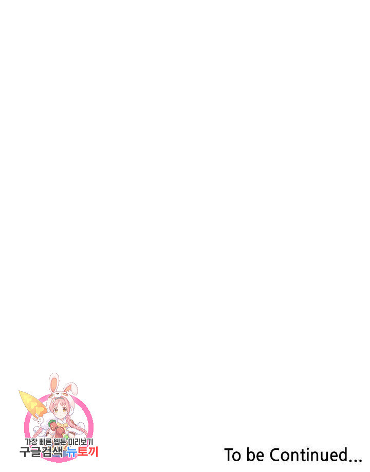 1628218742489.jpeg