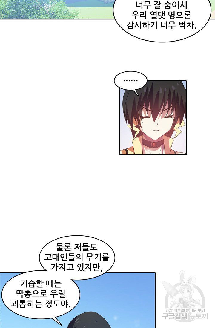 1628218759922.jpeg
