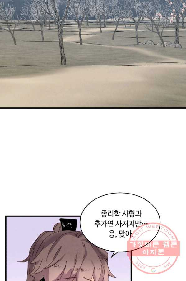 1628219915129.jpeg