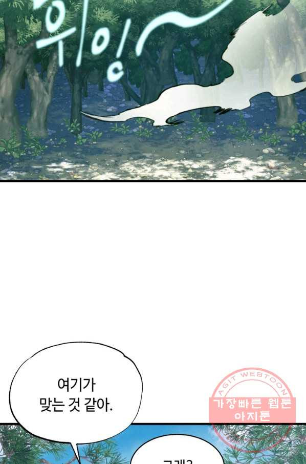 1628219923361.jpeg
