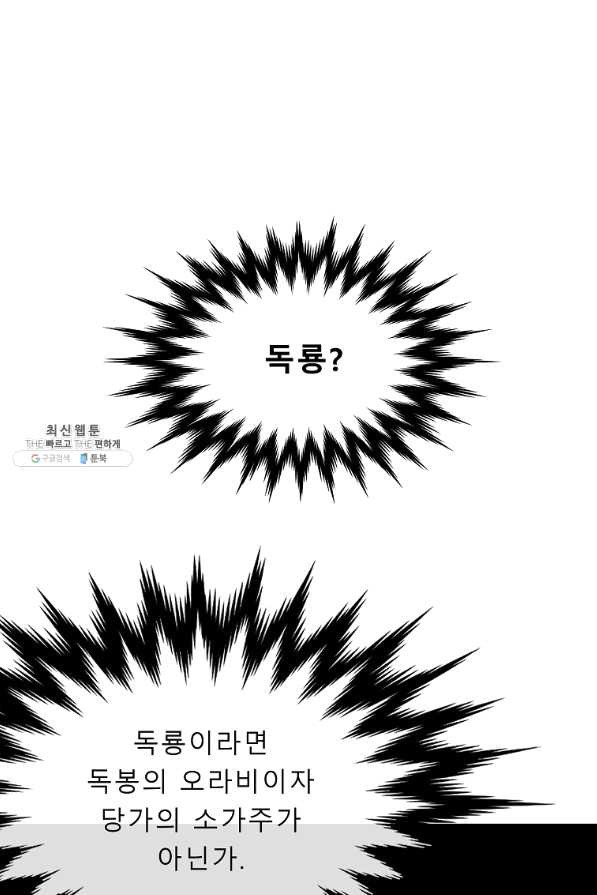 1628312310594.jpeg