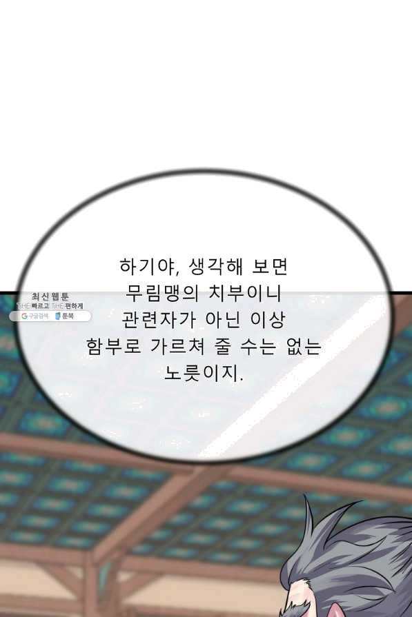 1628312311028.jpeg