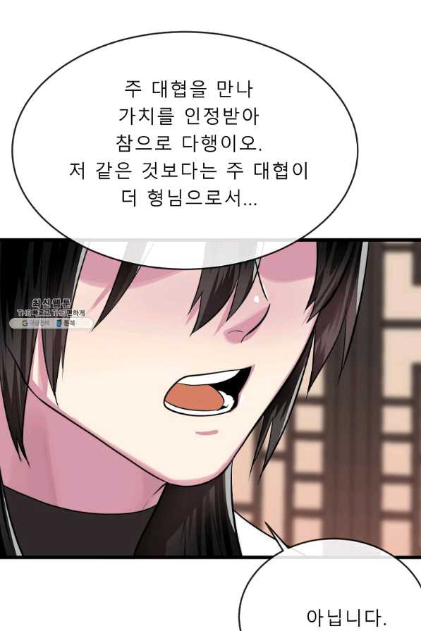 1628312313502.jpeg