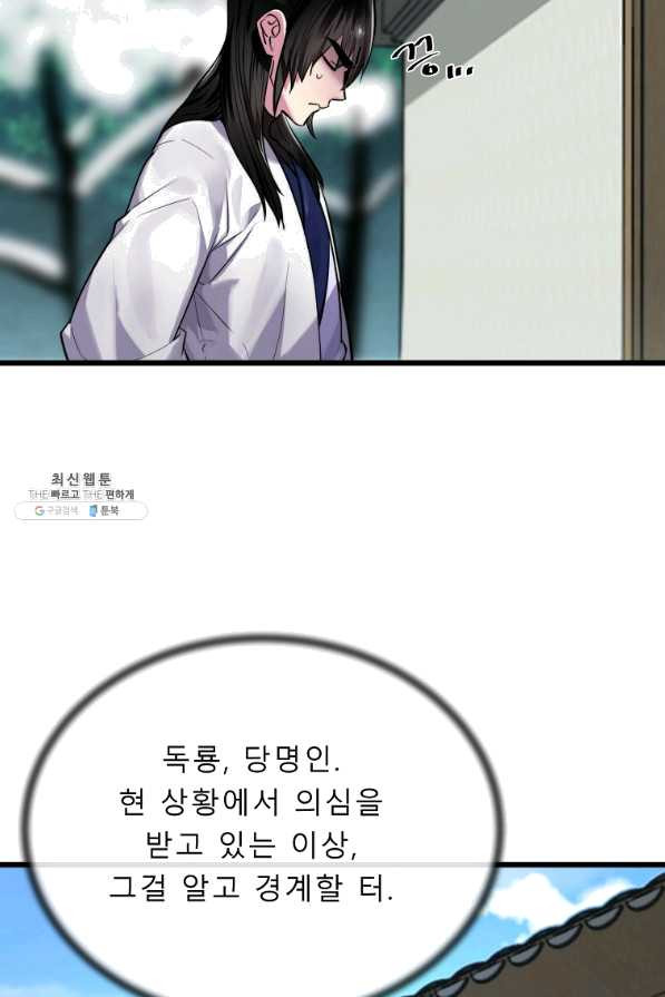 1628312315096.jpeg
