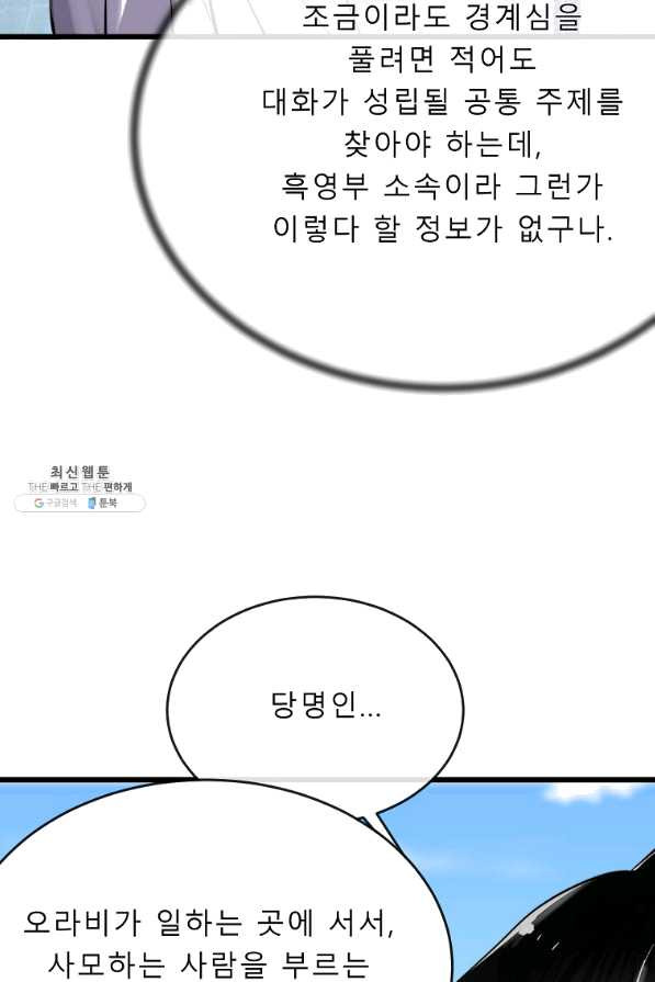 1628312315302.jpeg