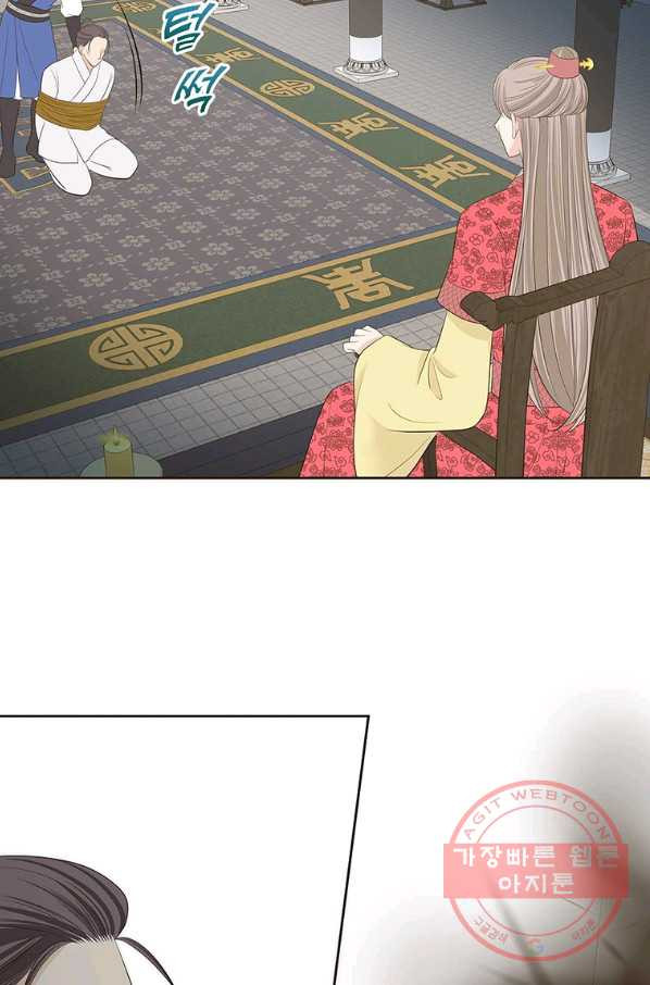 1628313227630.jpeg