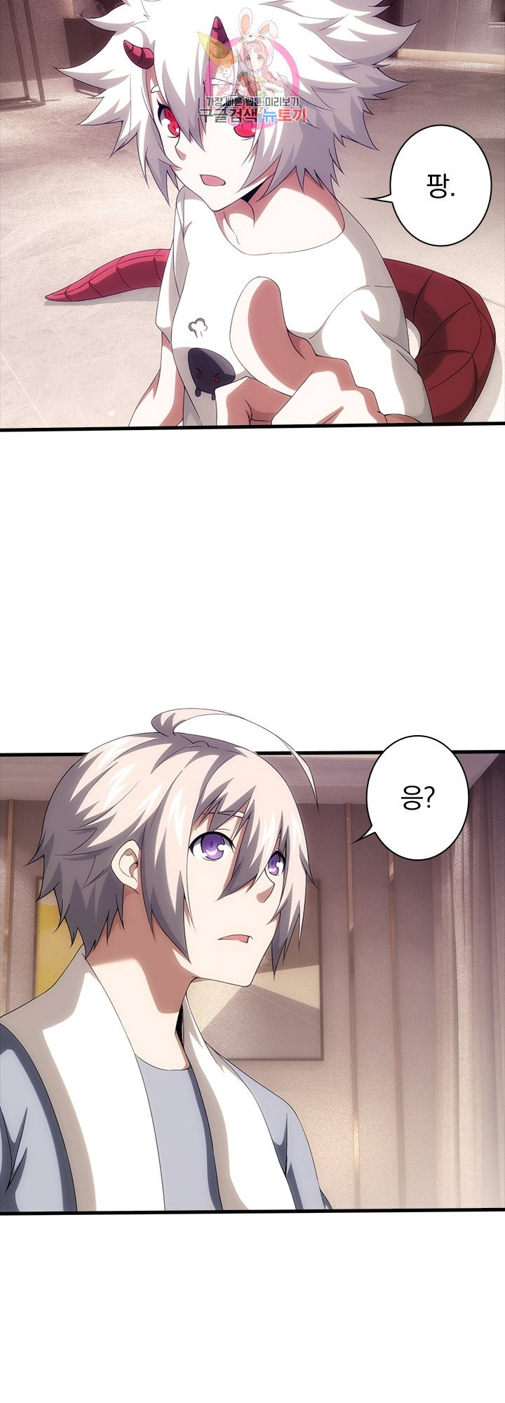 1628312207070.jpeg